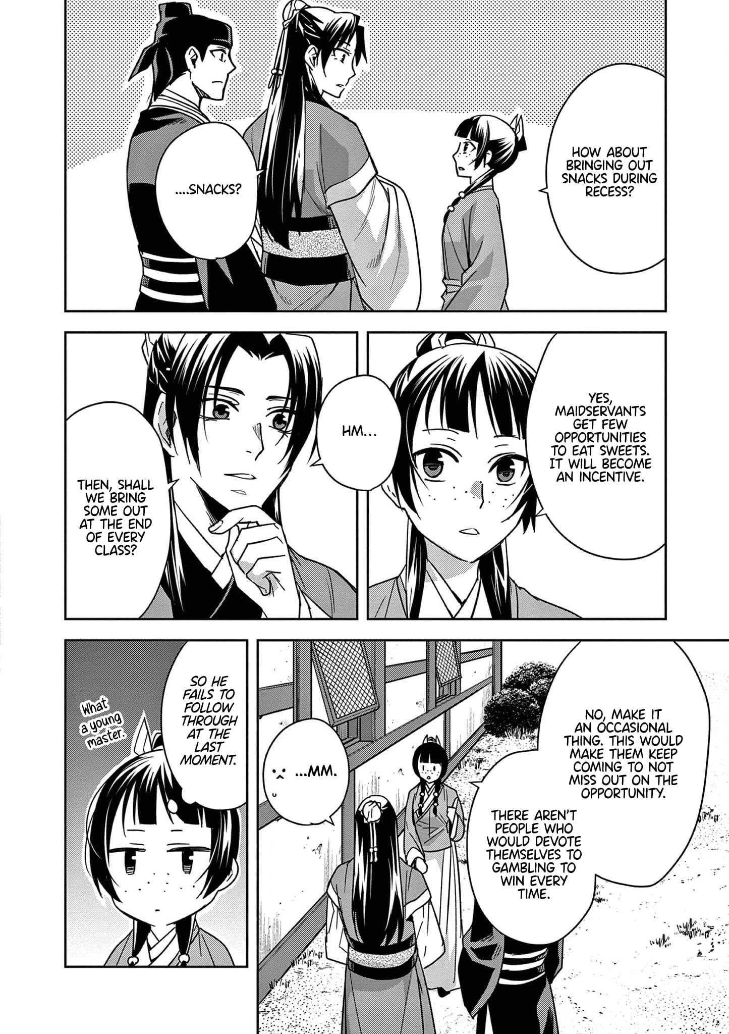 Page 10 of Chapter 42