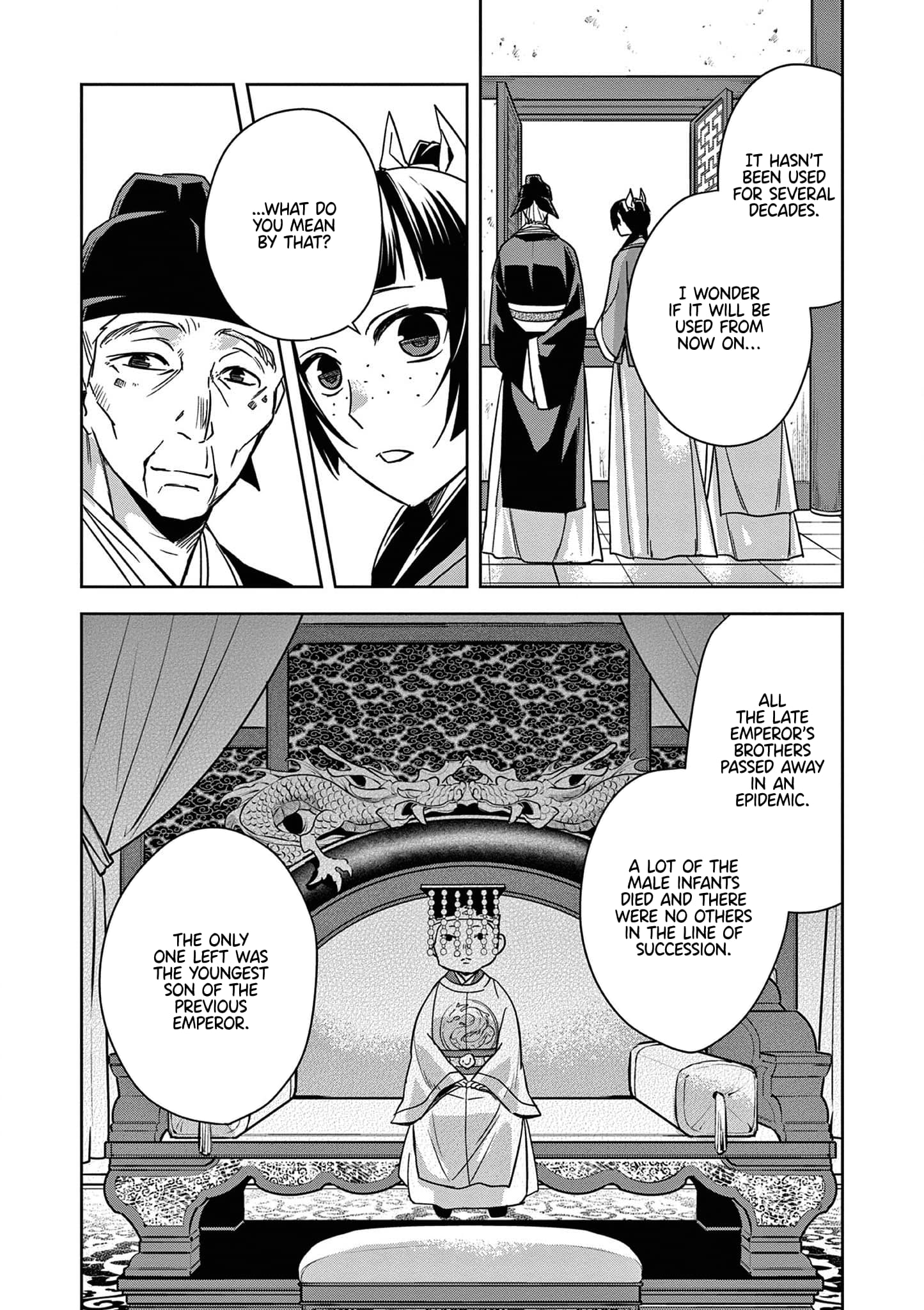 Page 18 of Chapter 42