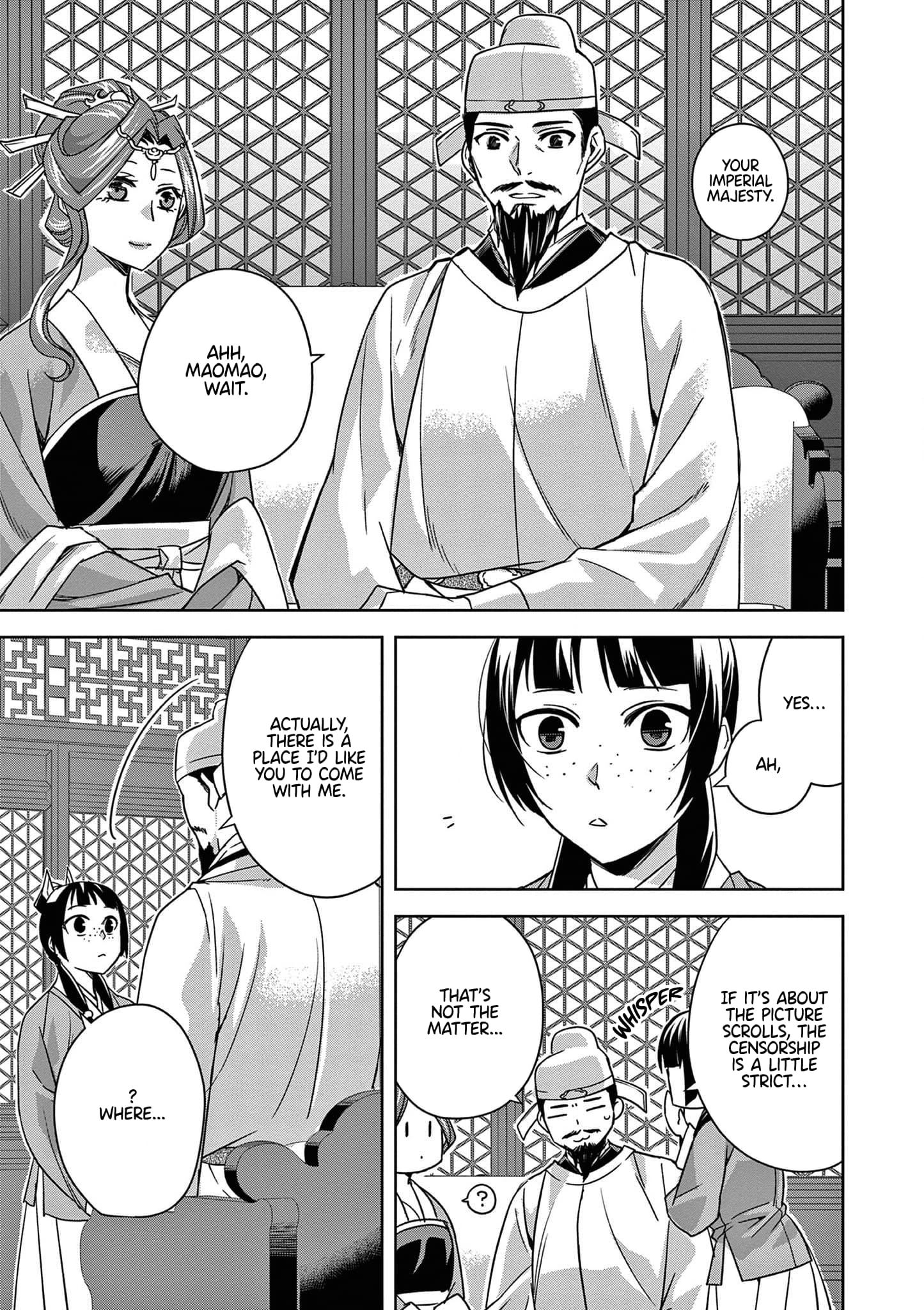 Page 23 of Chapter 42