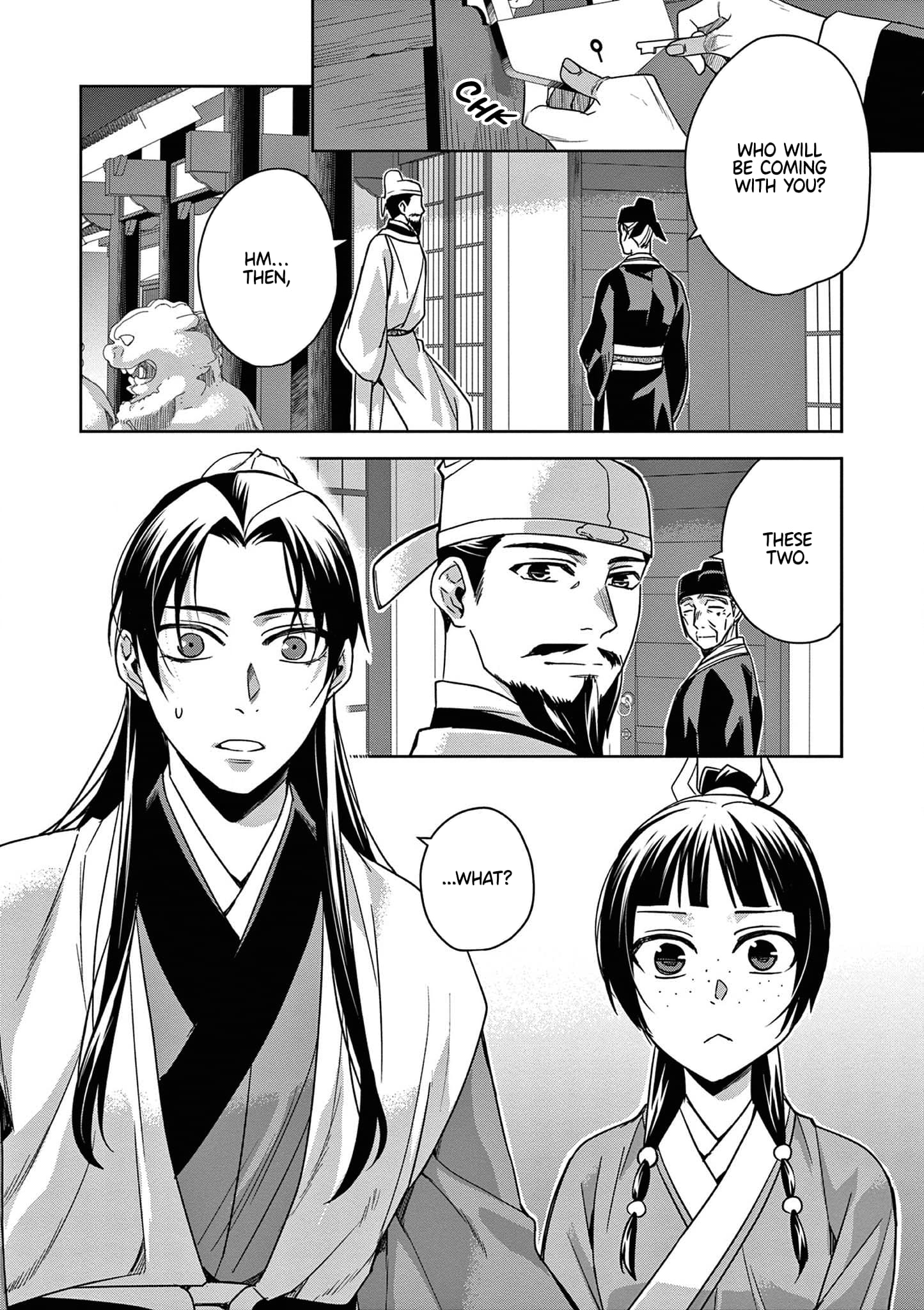 Page 26 of Chapter 42