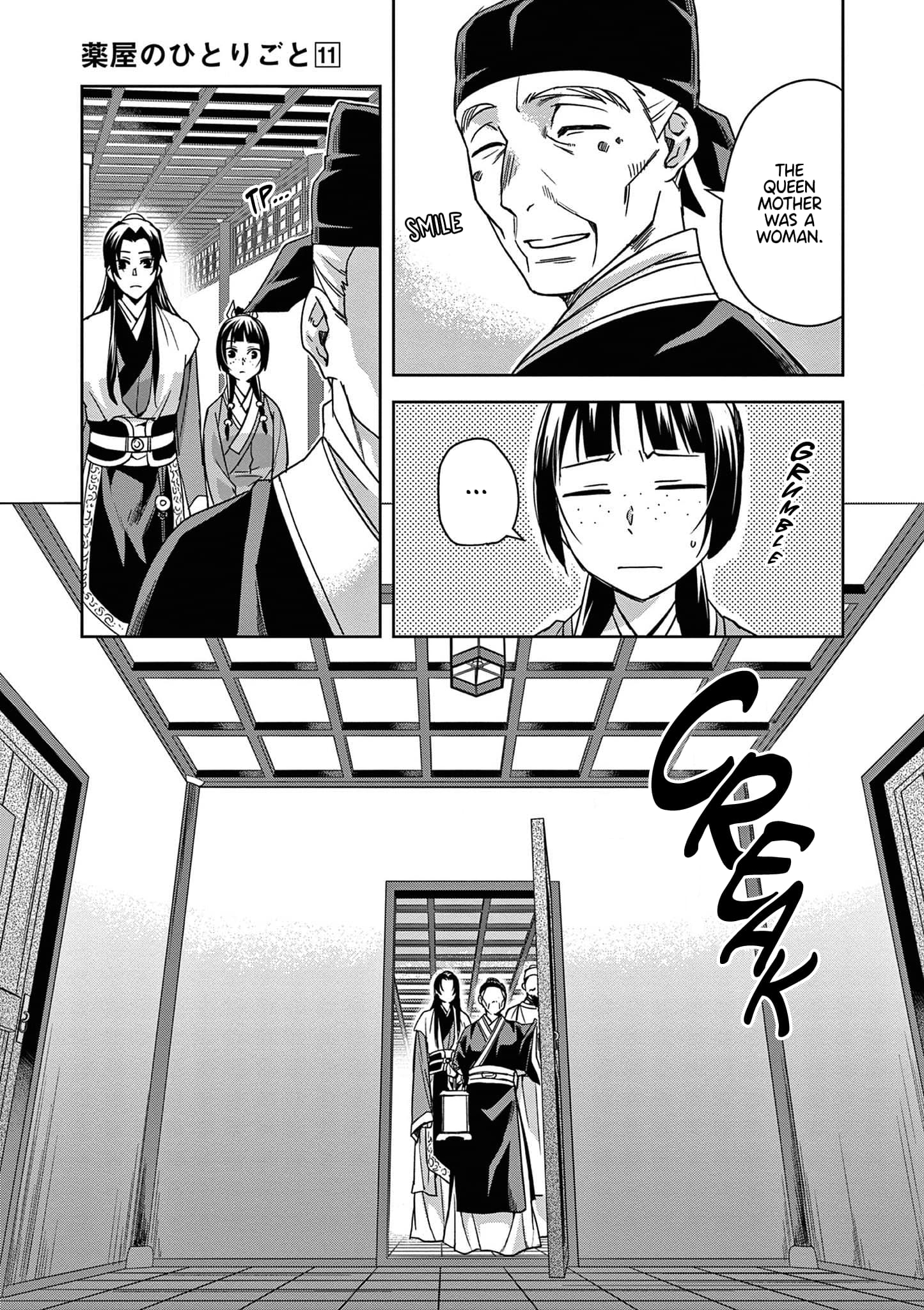 Page 28 of Chapter 42