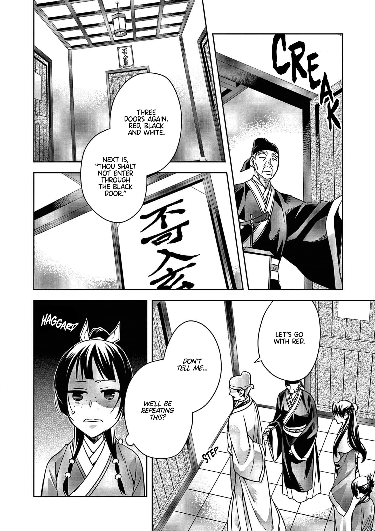Page 31 of Chapter 42