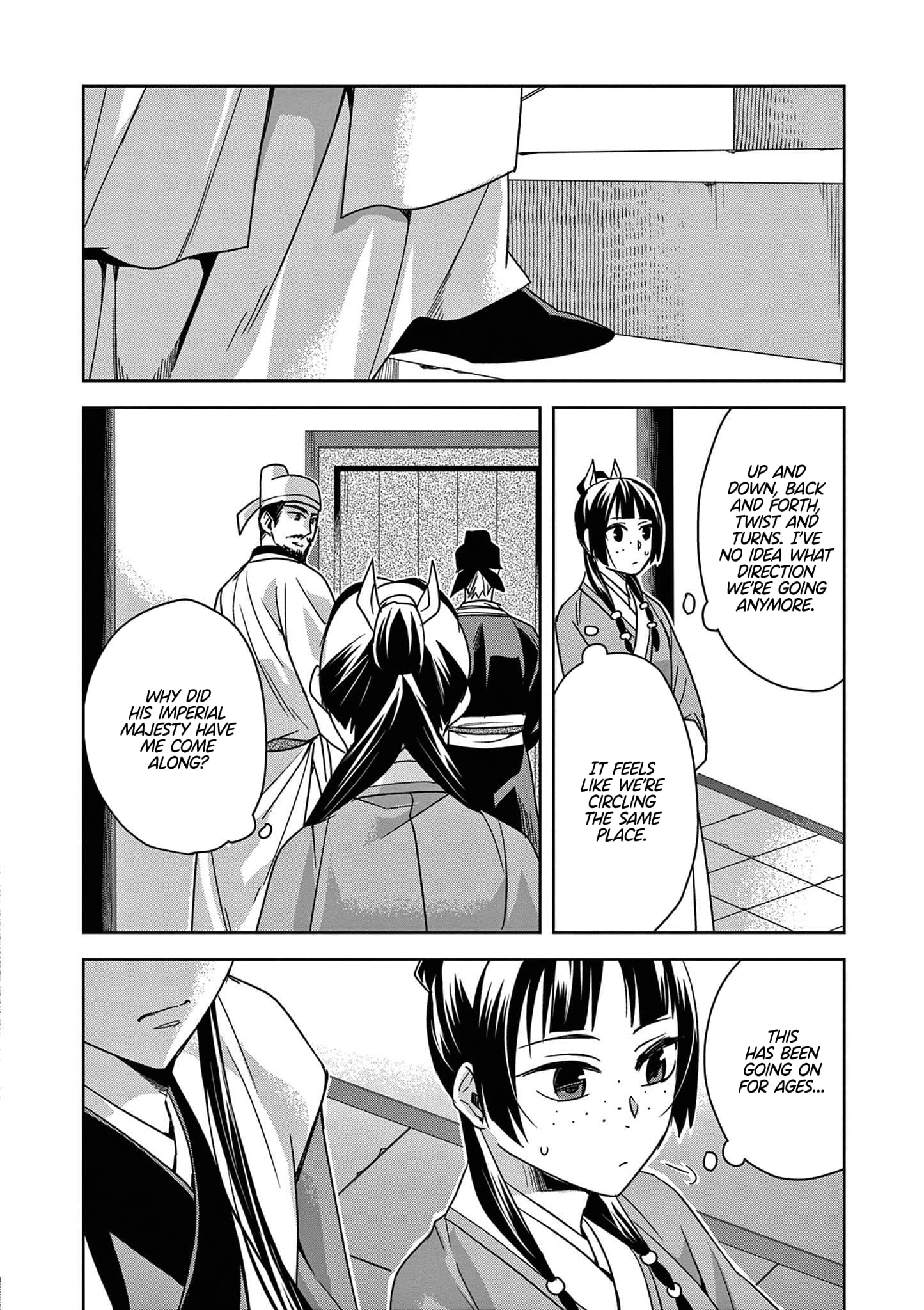 Page 33 of Chapter 42