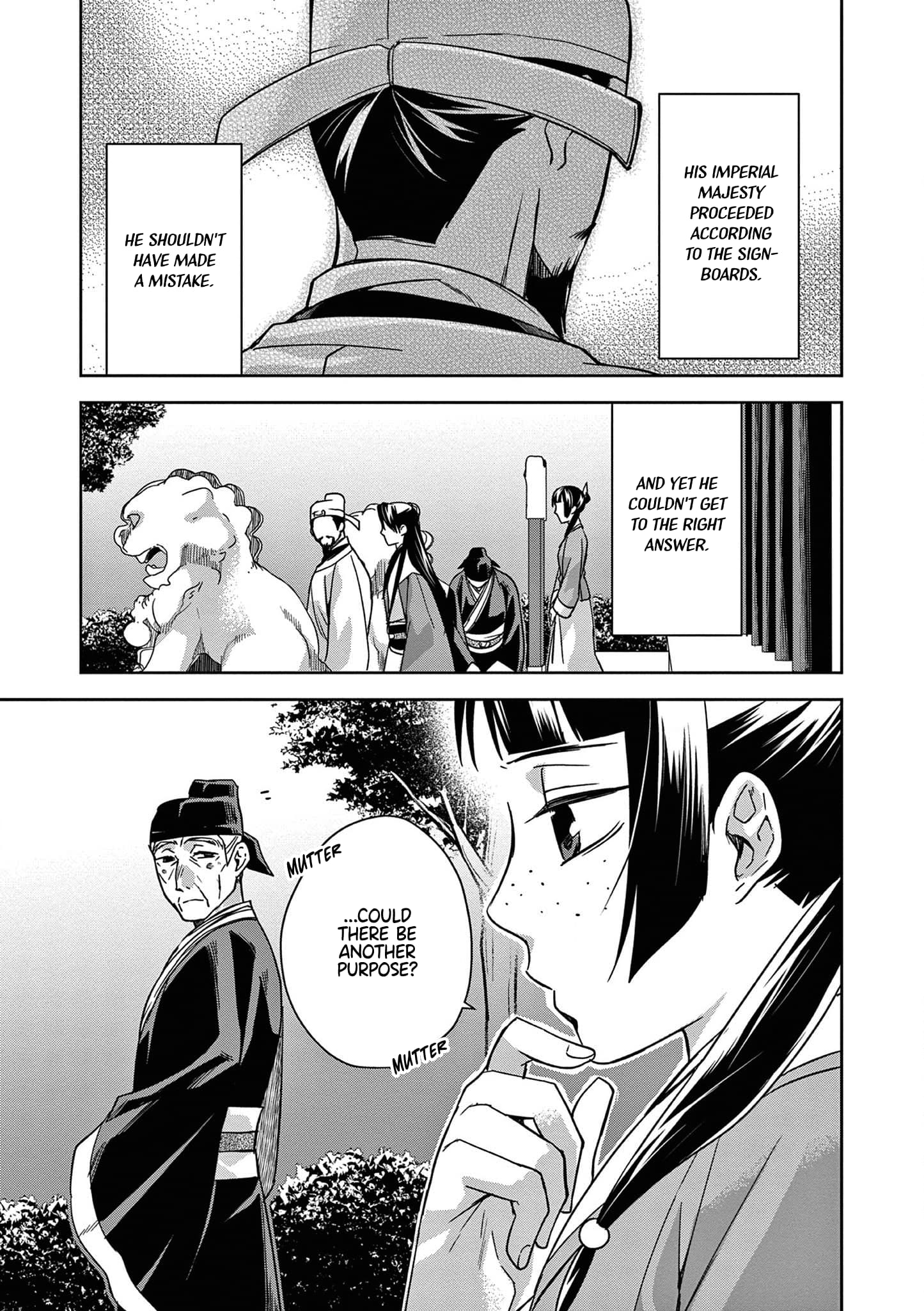 Page 40 of Chapter 42