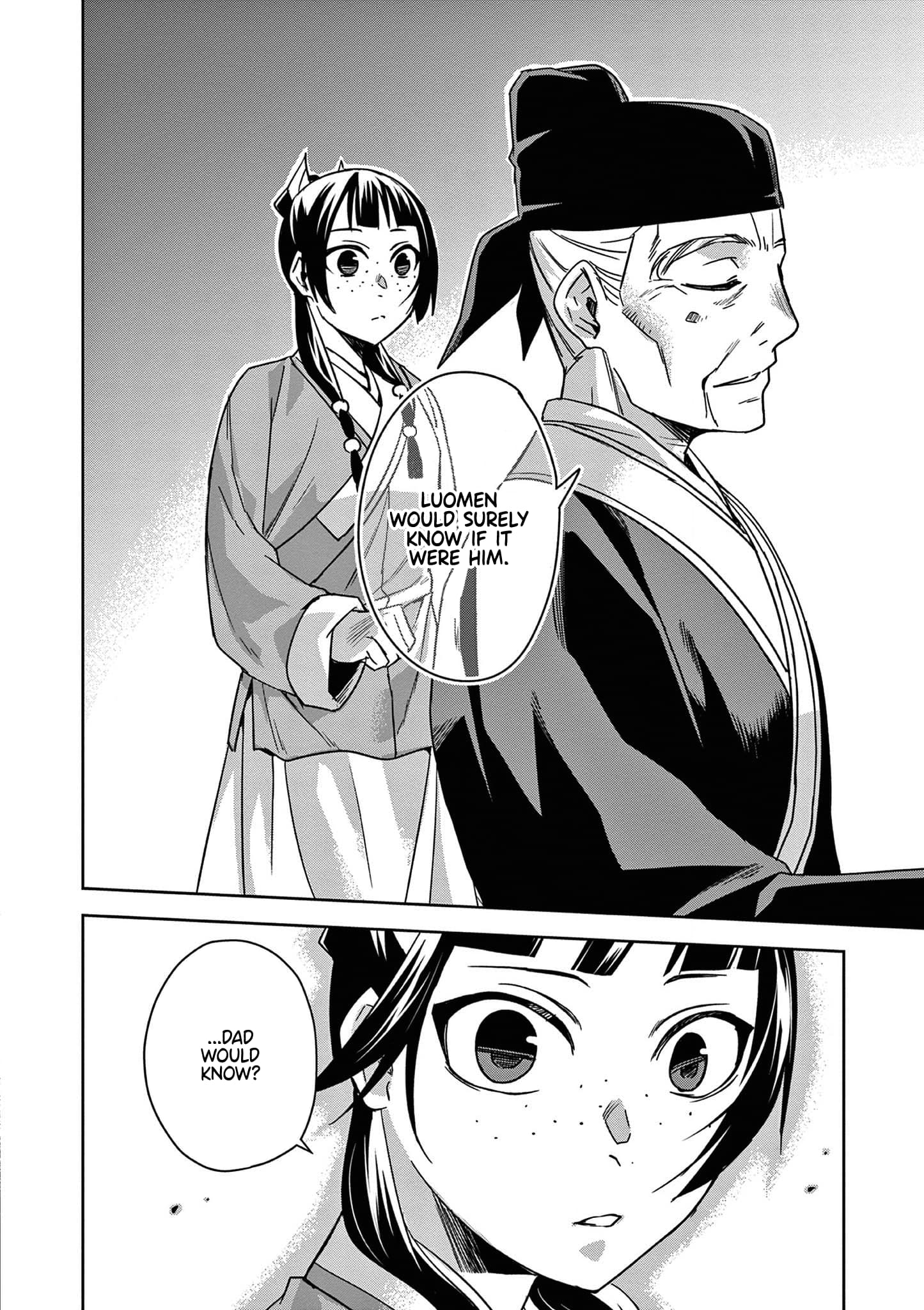 Page 41 of Chapter 42
