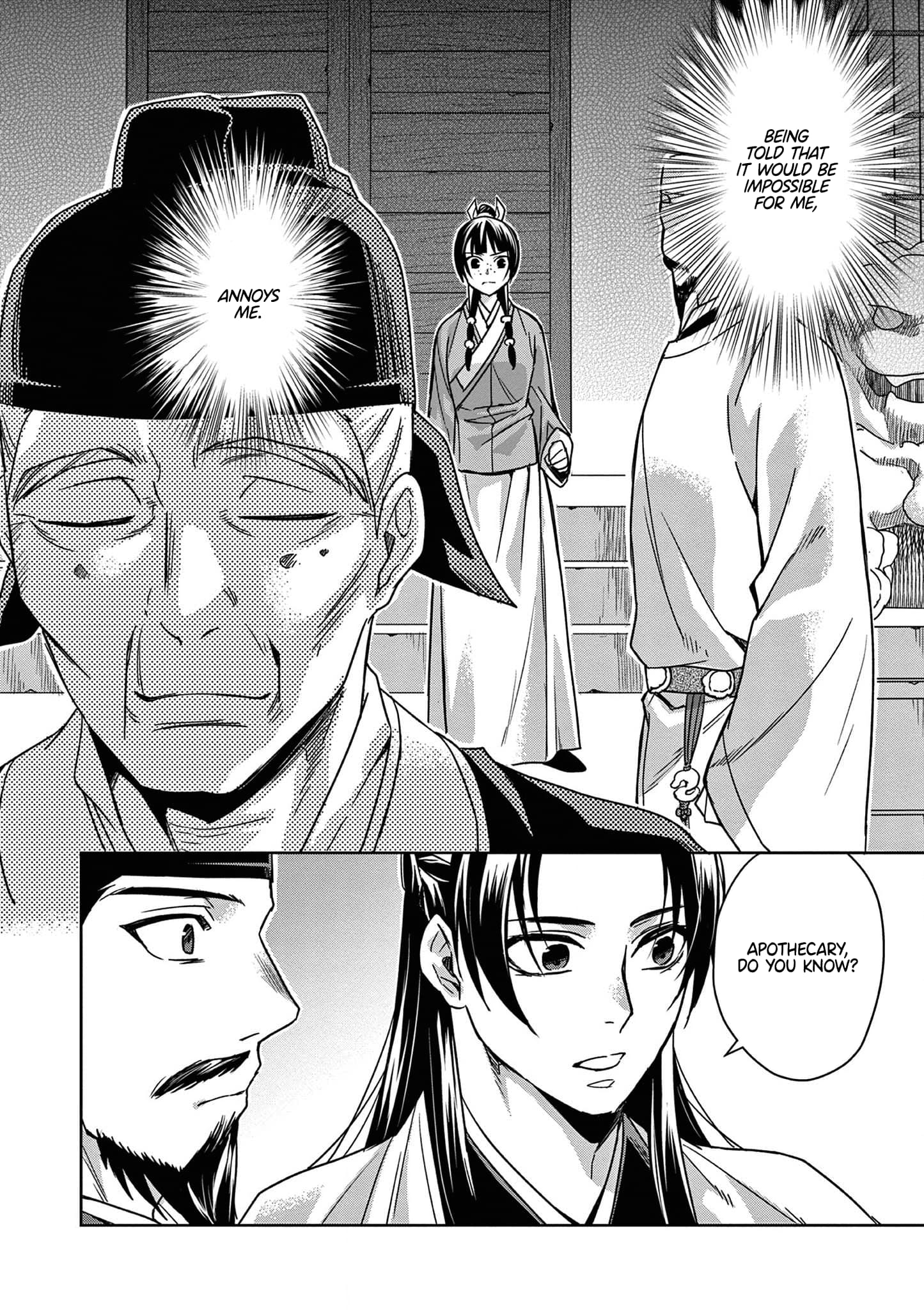 Page 43 of Chapter 42