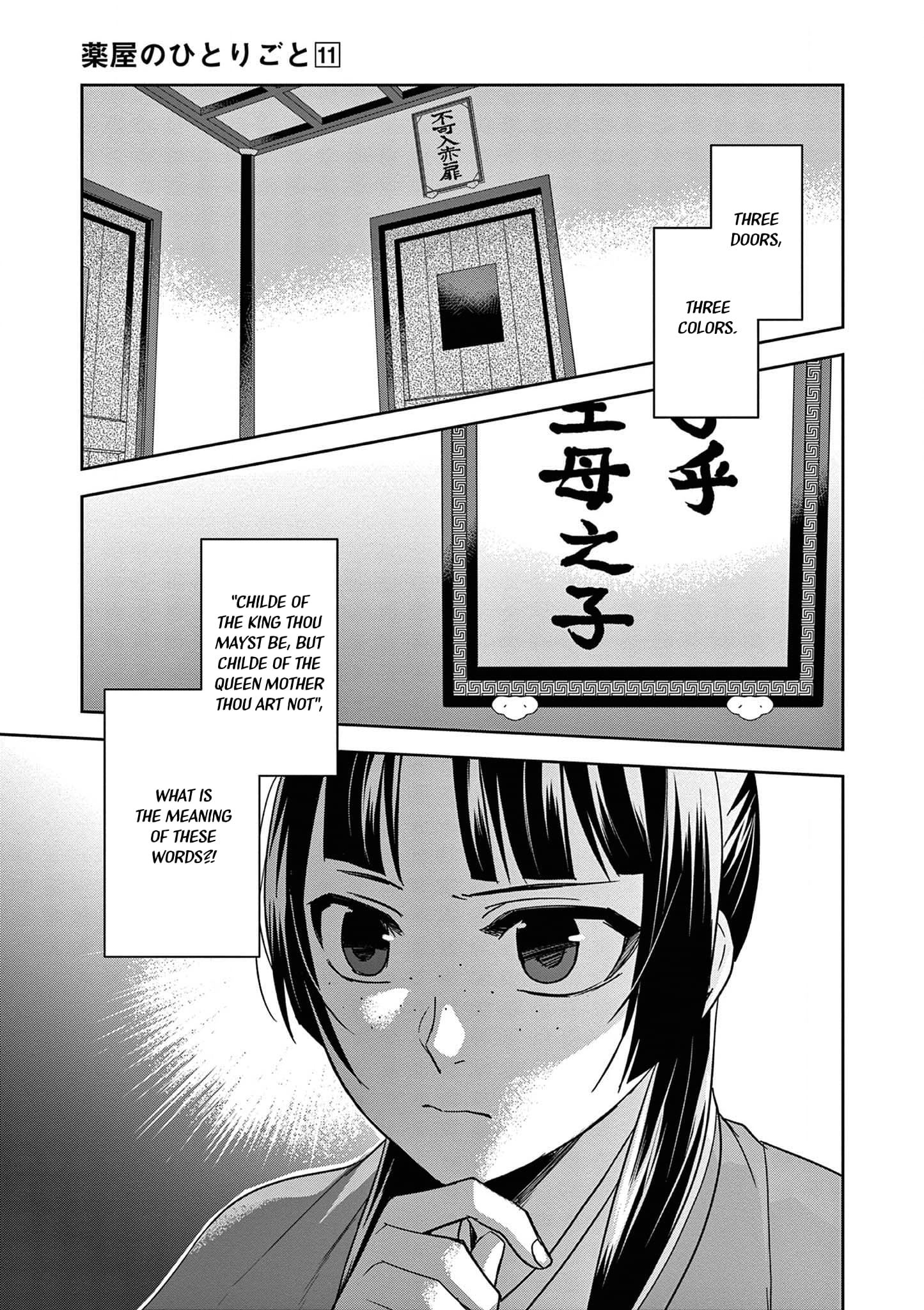 Page 44 of Chapter 42