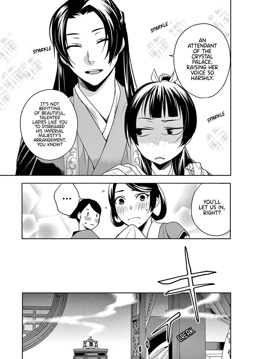Page 6 of Chapter 5