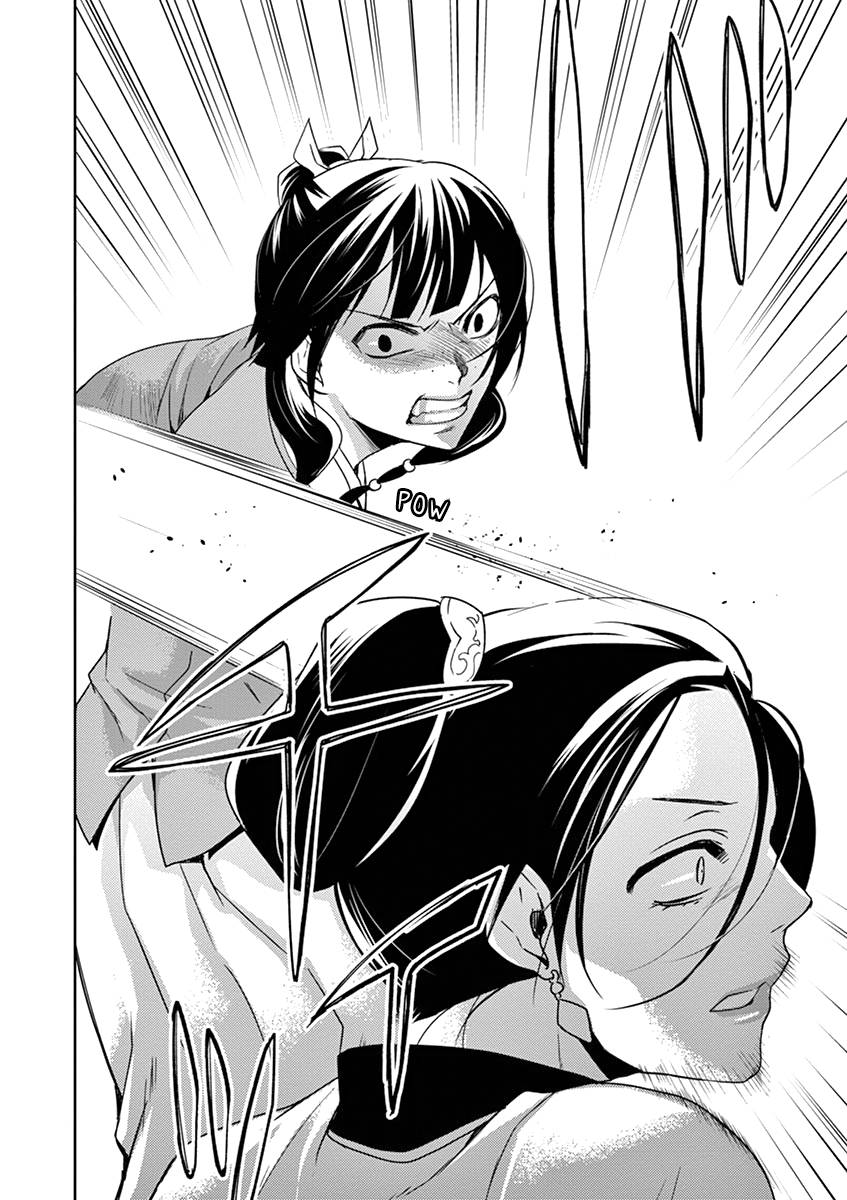 Page 11 of Chapter 5