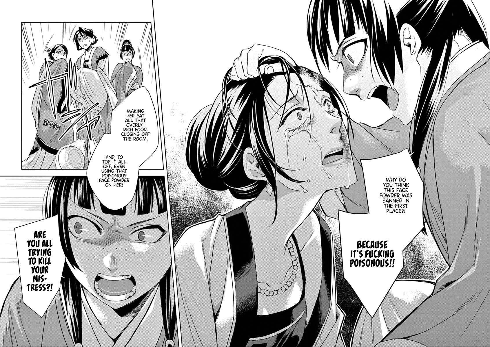 Page 15 of Chapter 5