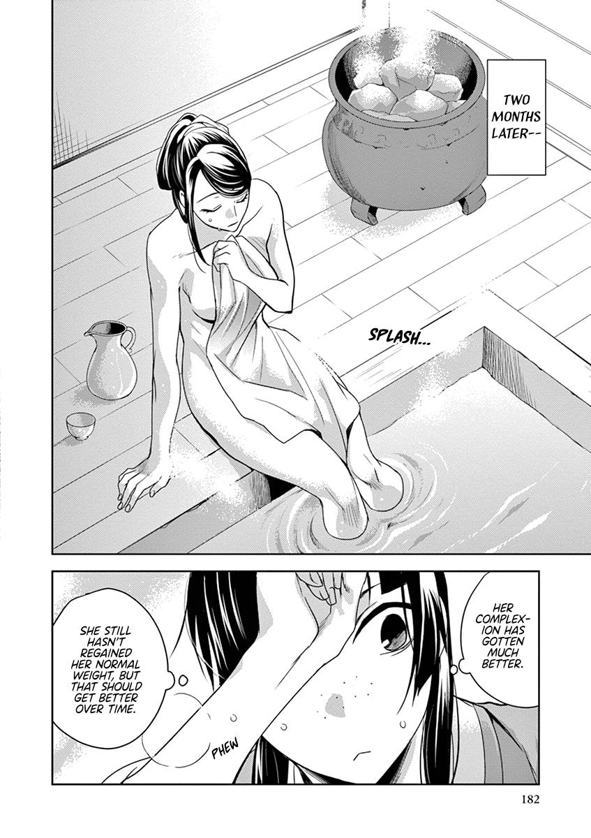 Page 30 of Chapter 5