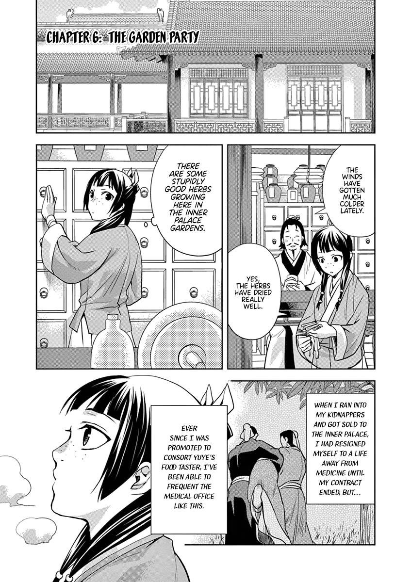 Page 6 of Chapter 6