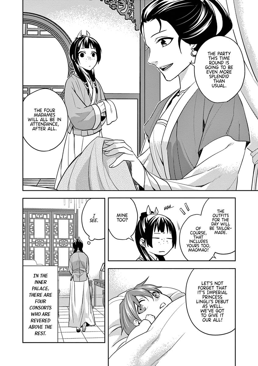 Page 9 of Chapter 6