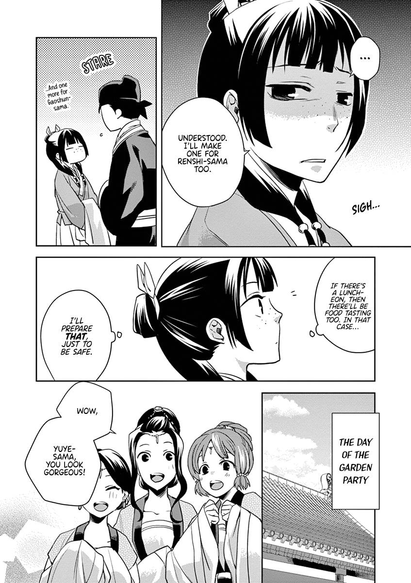Page 13 of Chapter 6