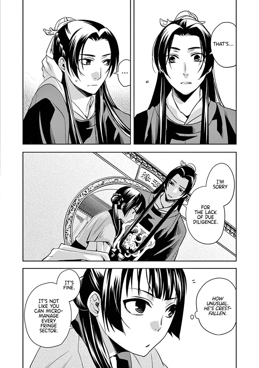 Page 29 of Chapter 6