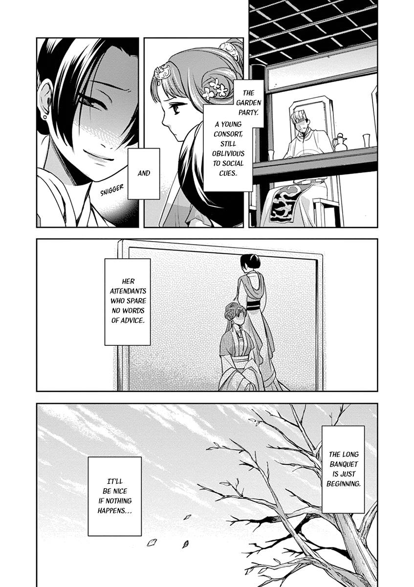 Page 41 of Chapter 6