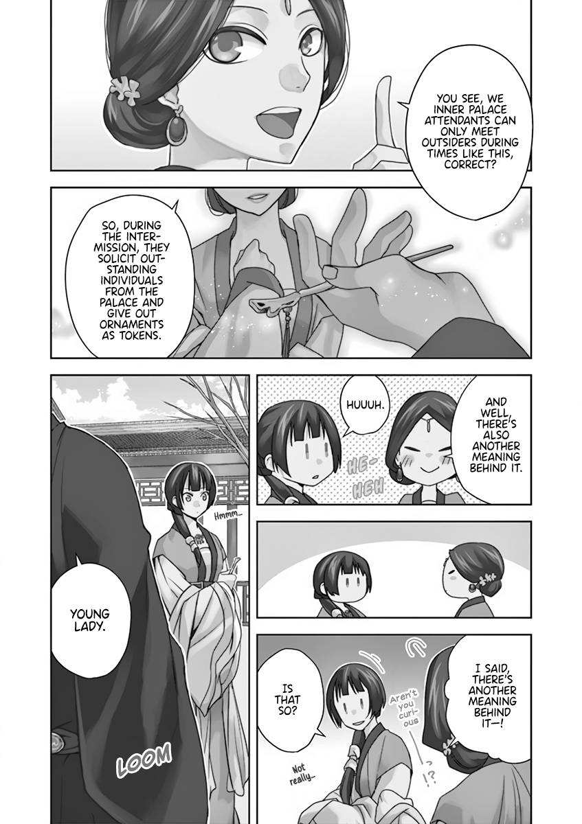Page 3 of Chapter 7