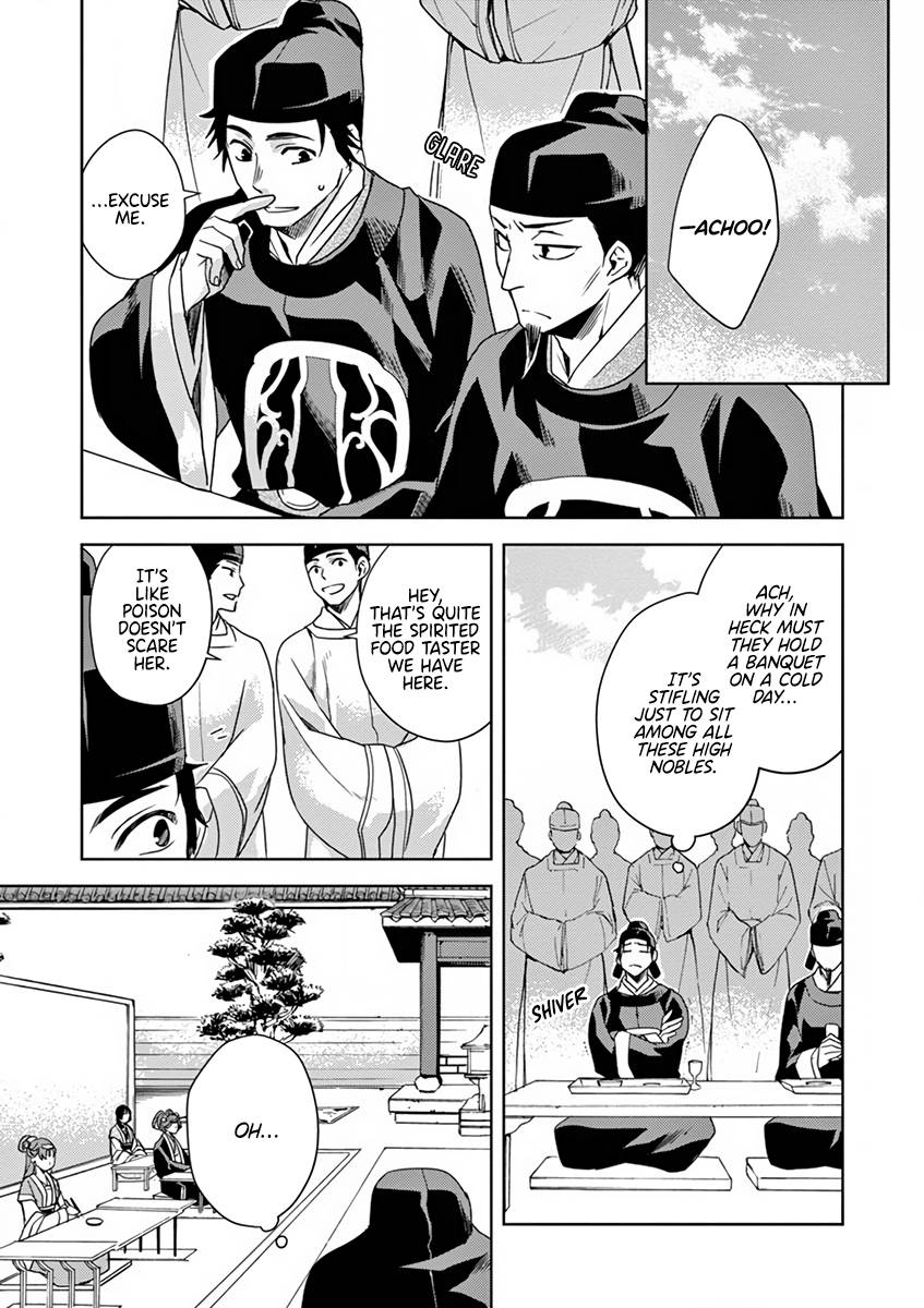 Page 16 of Chapter 7
