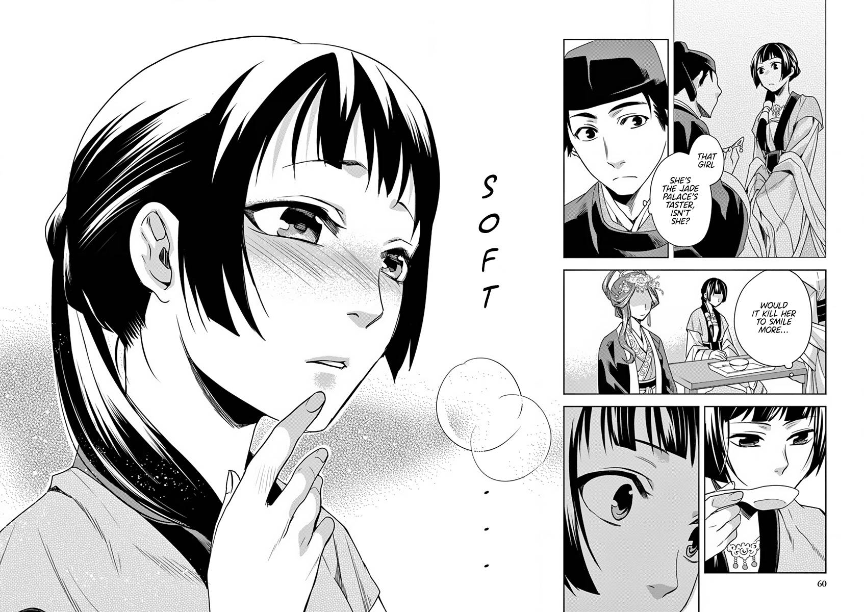 Page 17 of Chapter 7