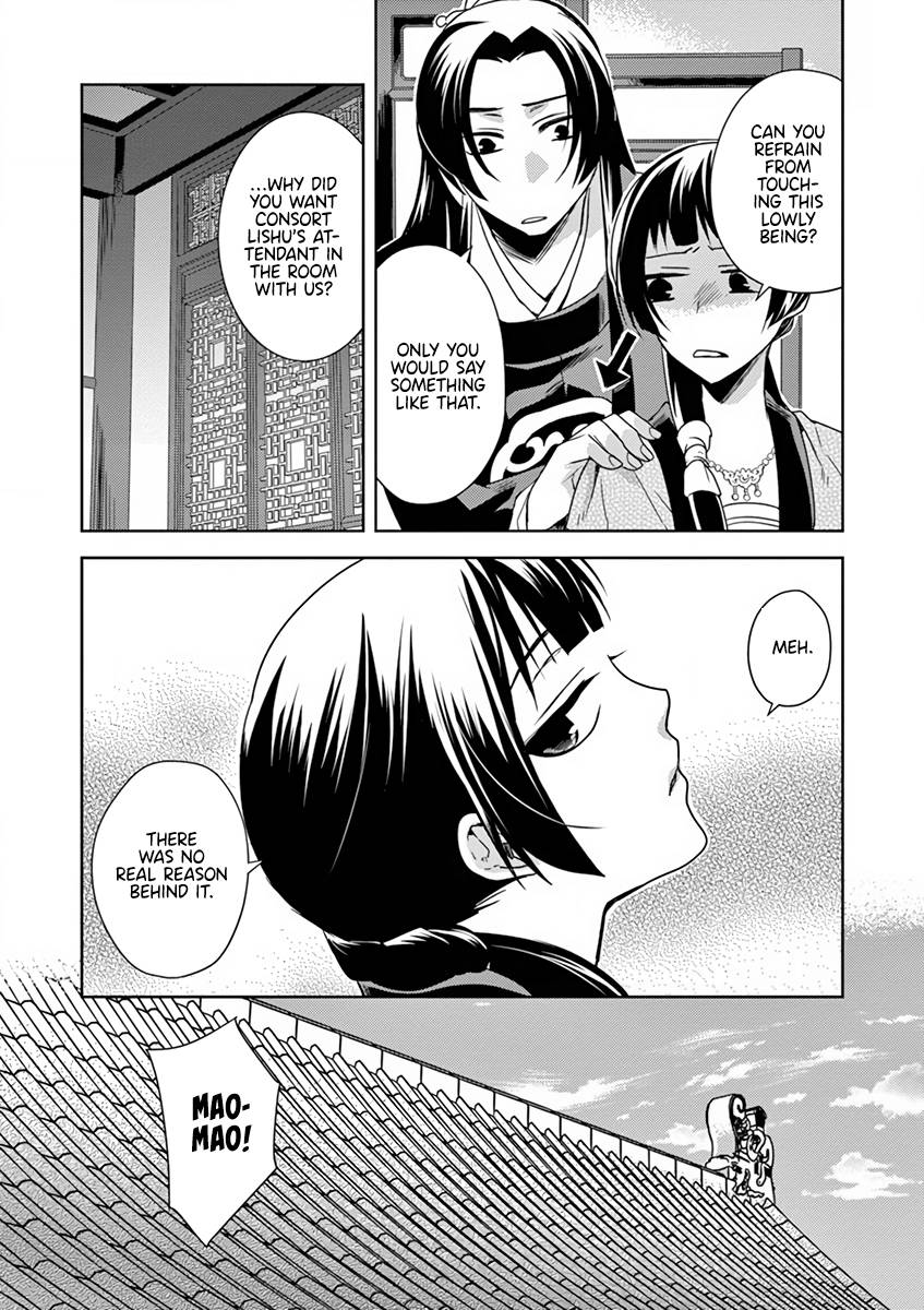 Page 31 of Chapter 7
