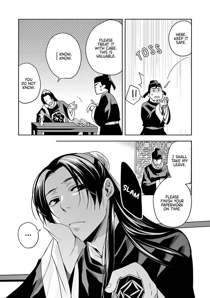 Page 40 of Chapter 7