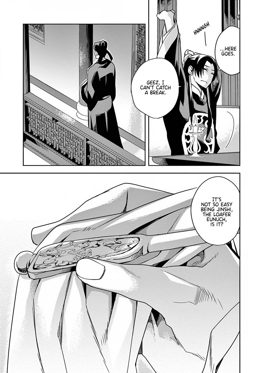 Page 41 of Chapter 7