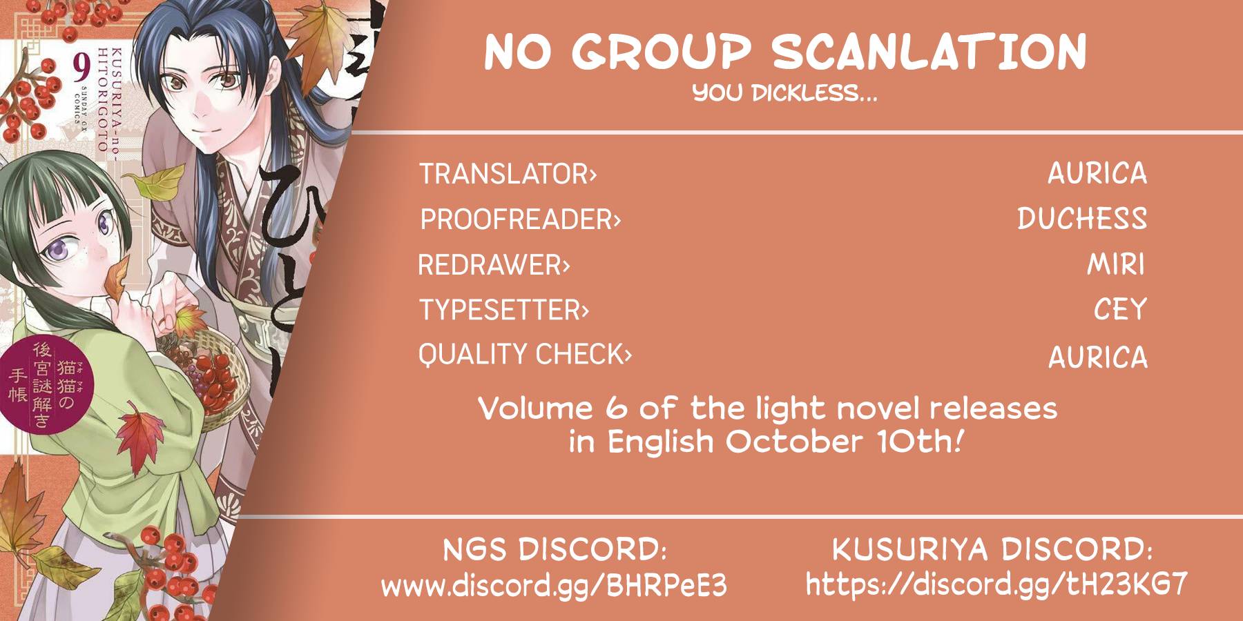 Page 43 of Chapter 7