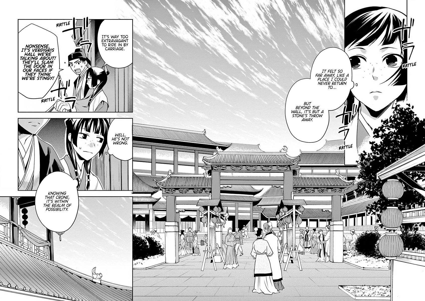 Page 18 of Chapter 8