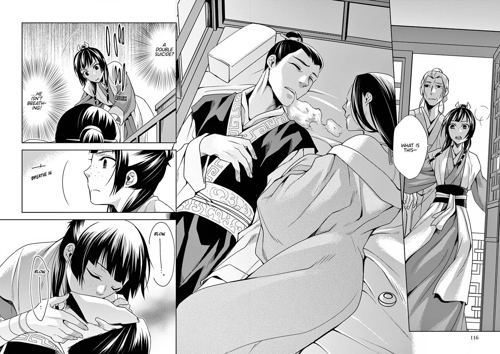 Page 29 of Chapter 8