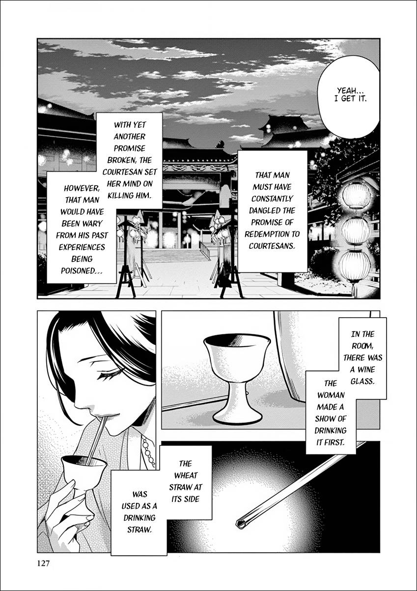 Page 39 of Chapter 8