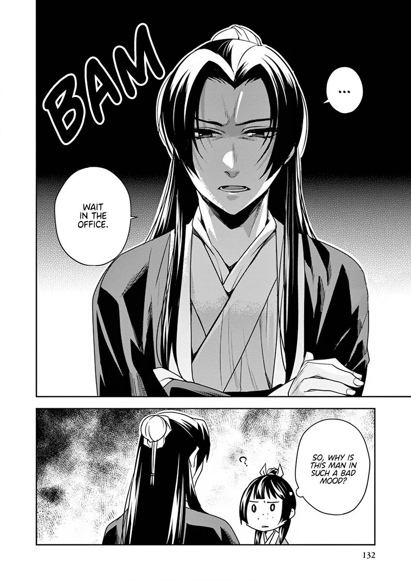 Page 44 of Chapter 8
