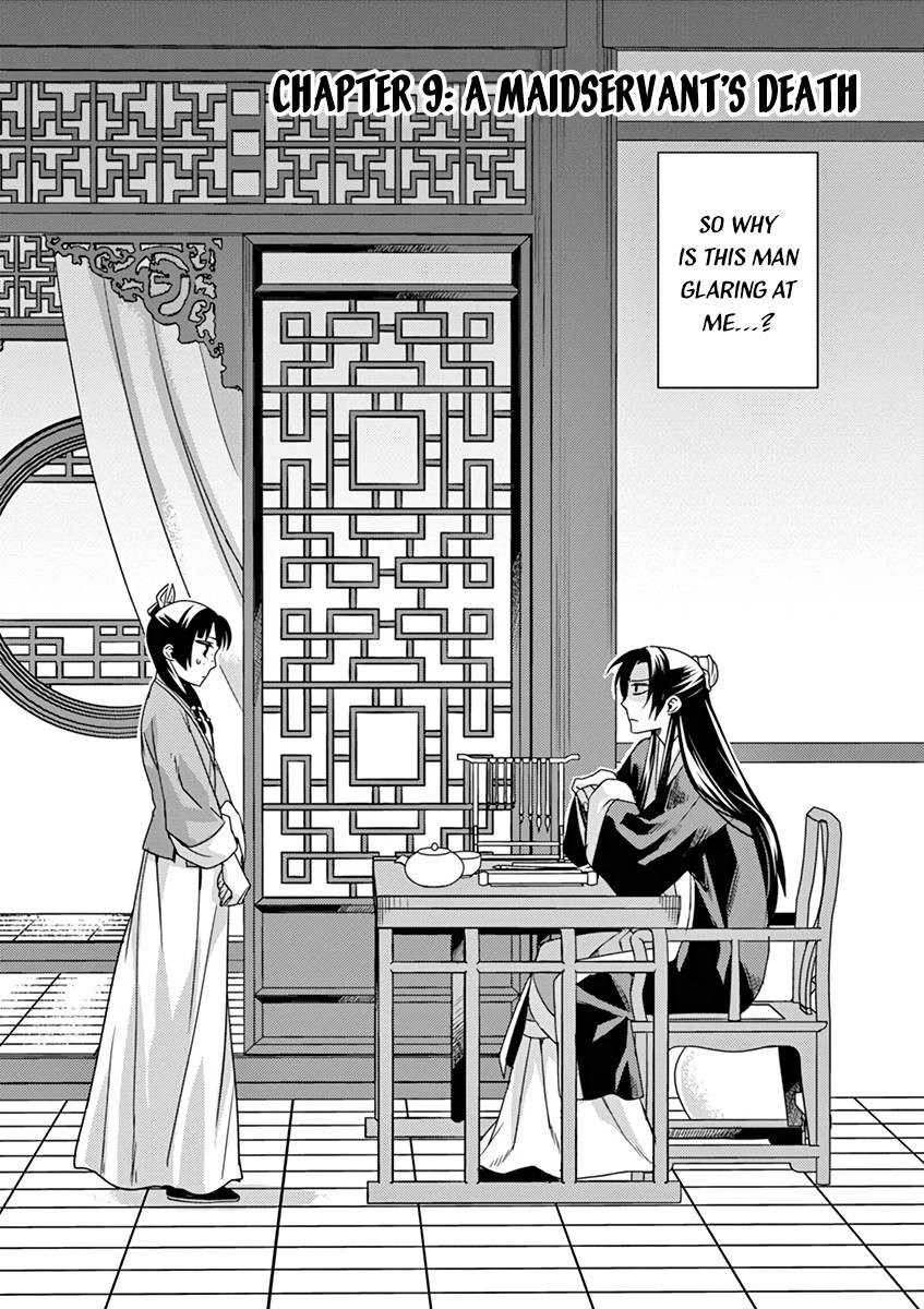 Page 2 of Chapter 9