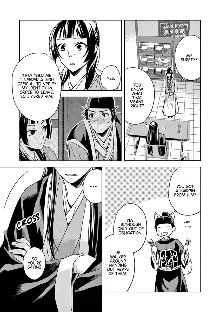 Page 5 of Chapter 9