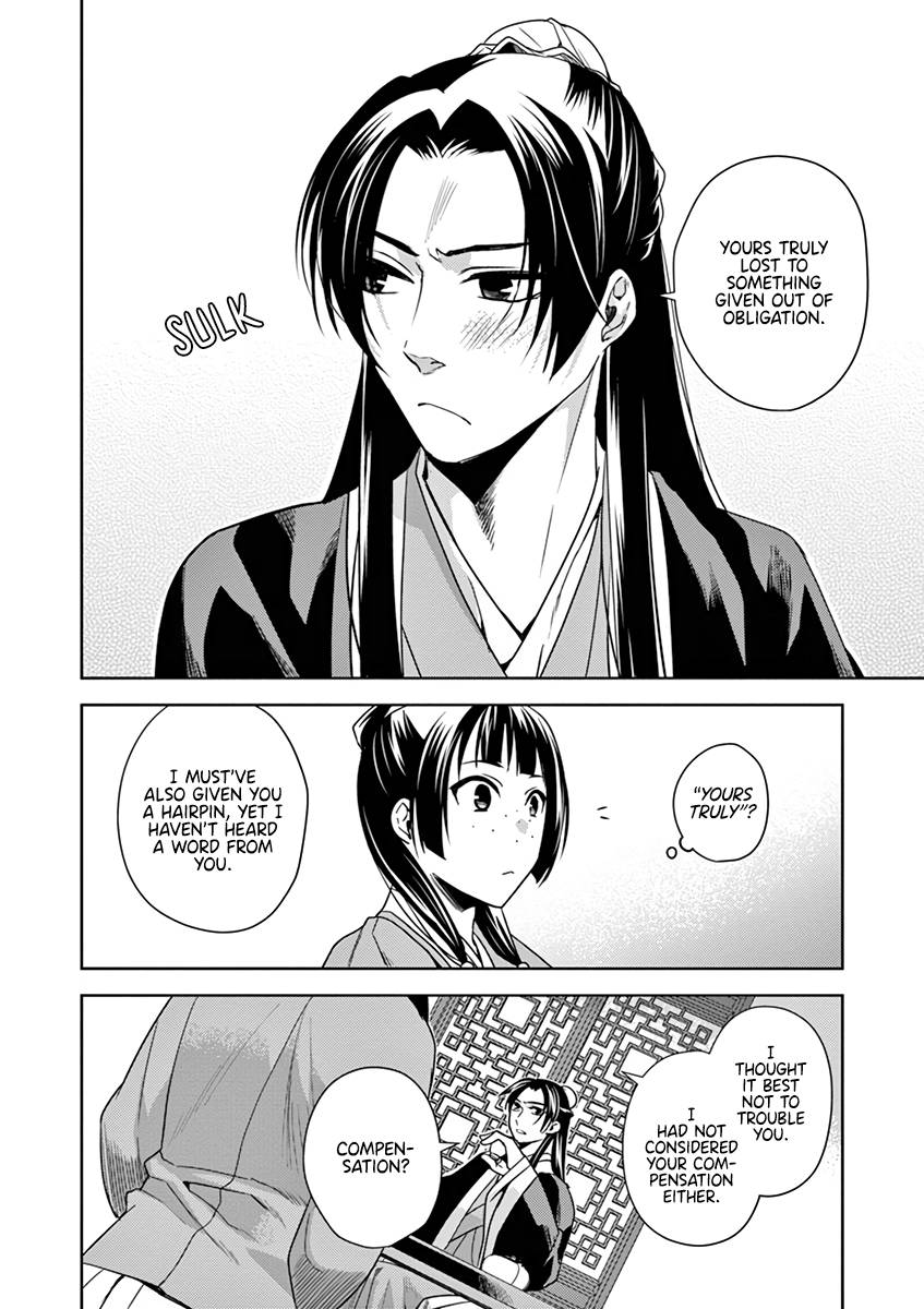 Page 6 of Chapter 9
