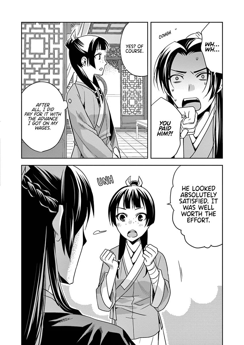 Page 8 of Chapter 9