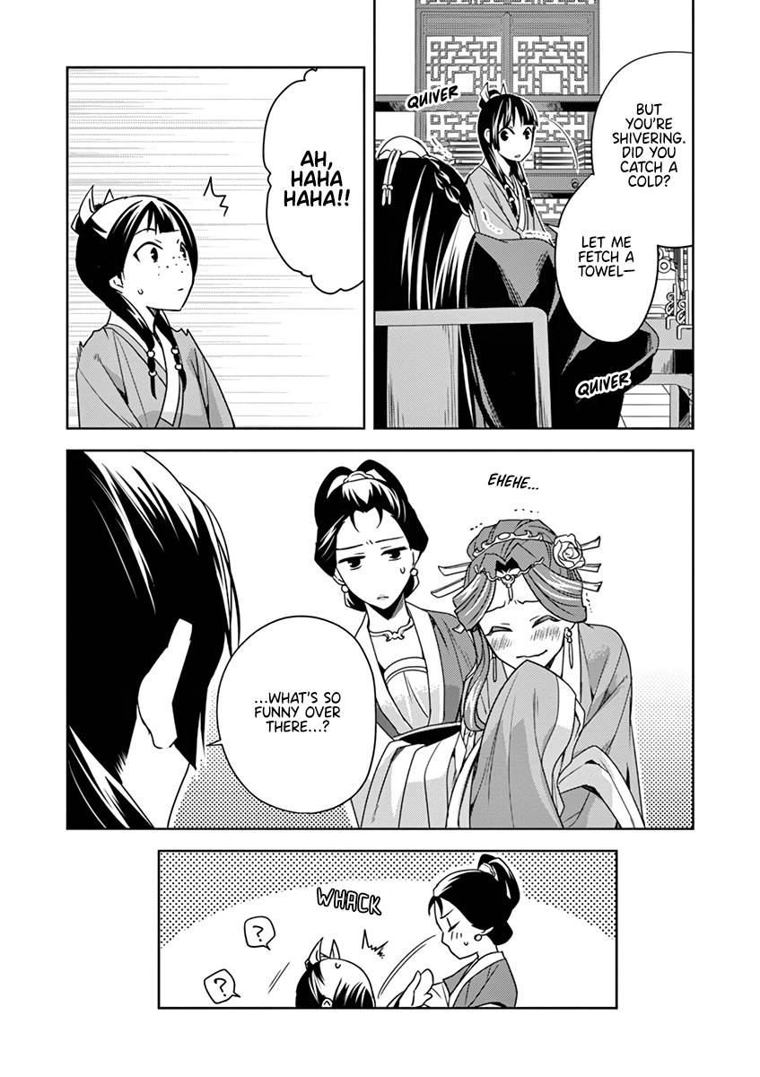 Page 10 of Chapter 9