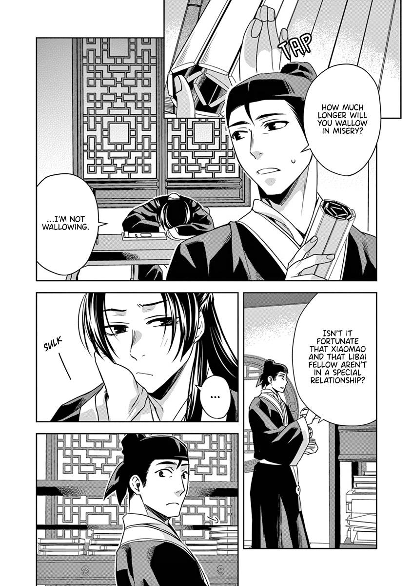 Page 11 of Chapter 9