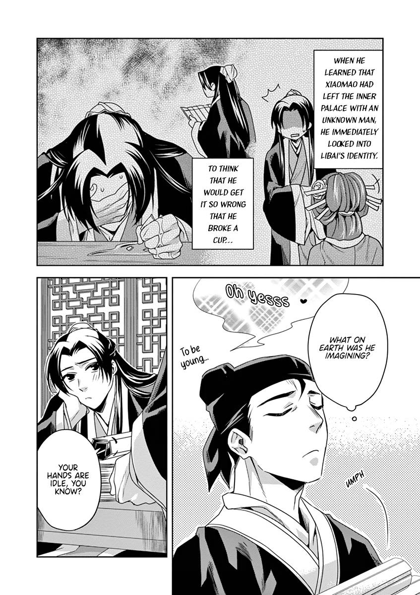 Page 12 of Chapter 9