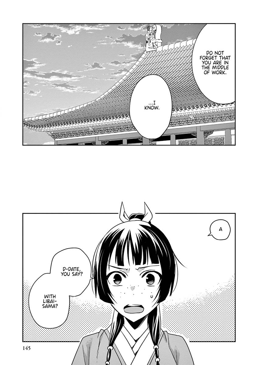 Page 13 of Chapter 9