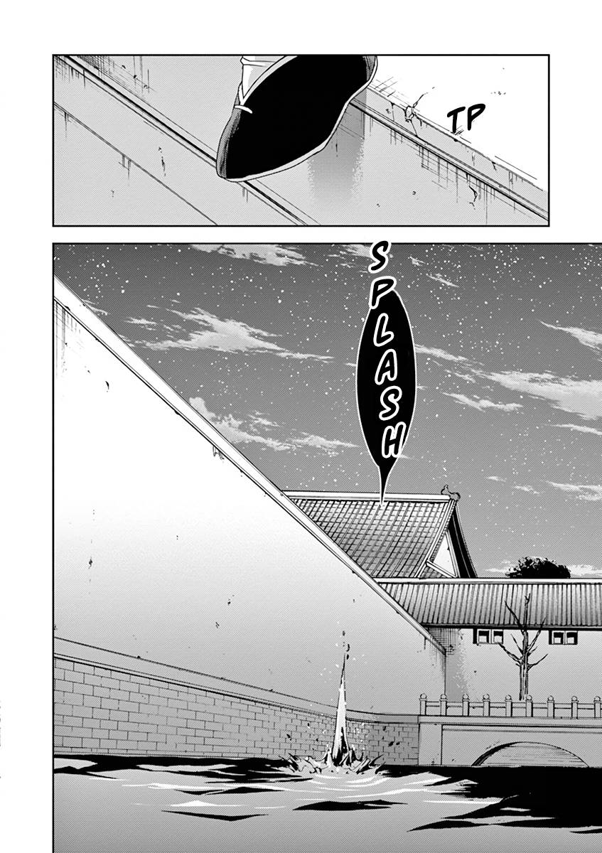 Page 16 of Chapter 9
