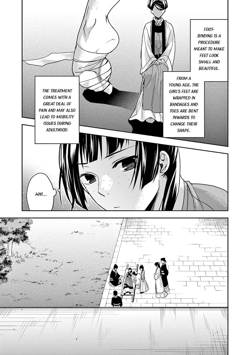 Page 23 of Chapter 9