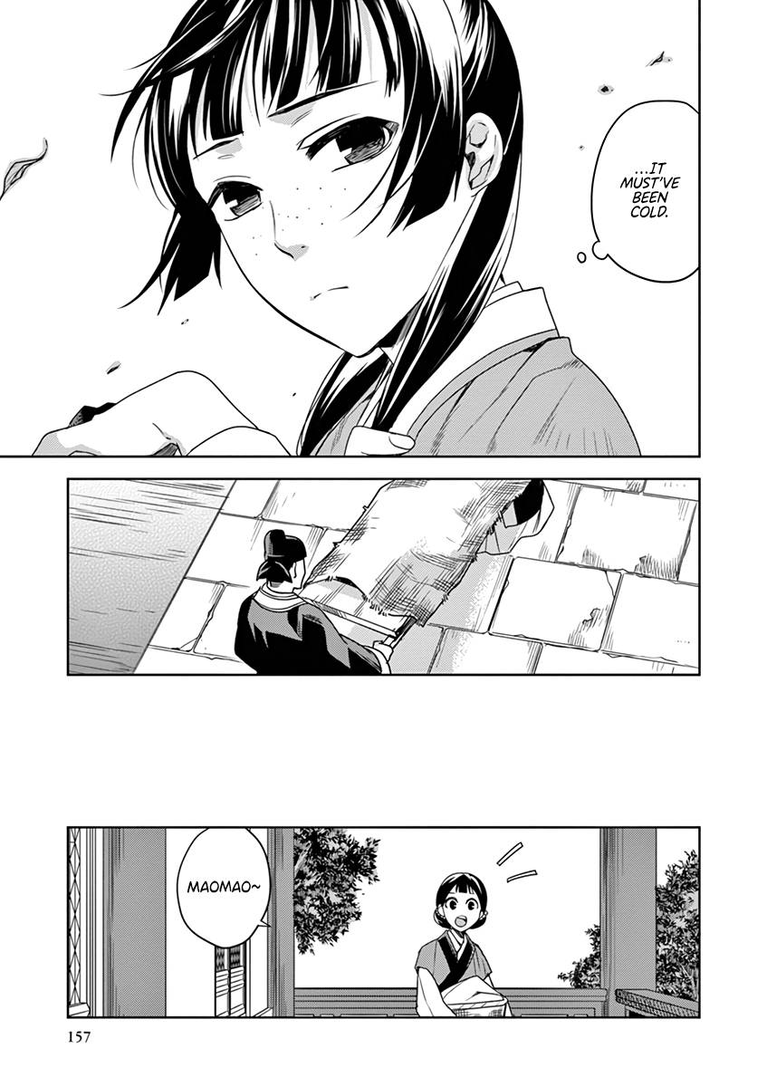 Page 25 of Chapter 9