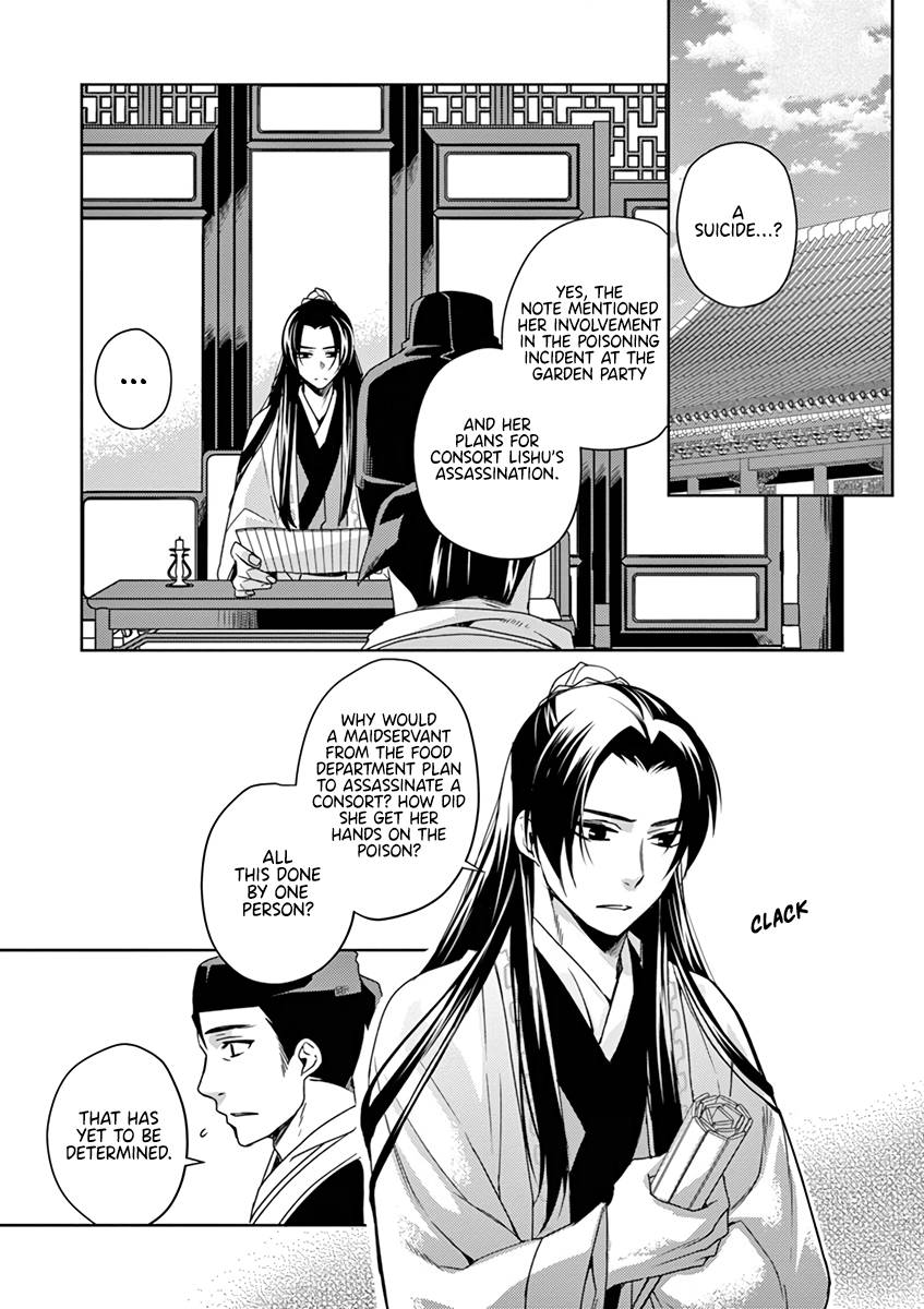 Page 27 of Chapter 9