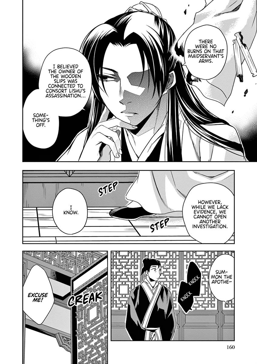Page 28 of Chapter 9