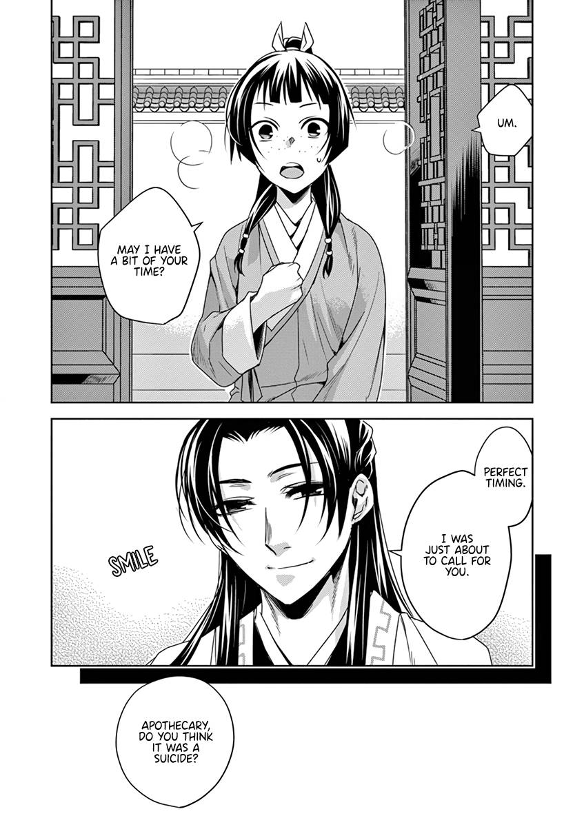 Page 29 of Chapter 9