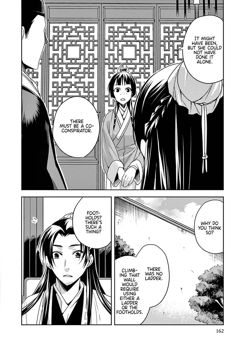 Page 30 of Chapter 9