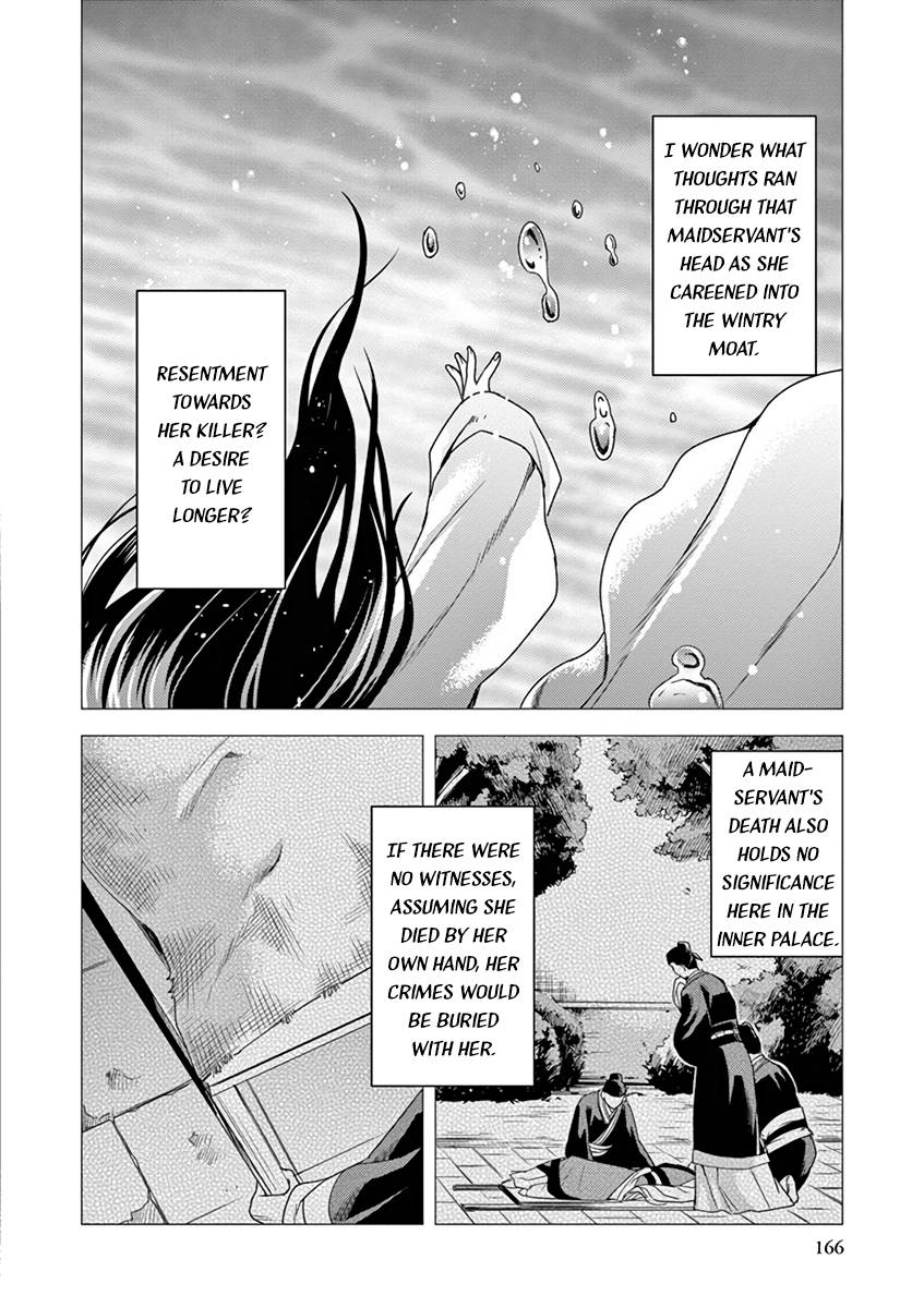 Page 34 of Chapter 9