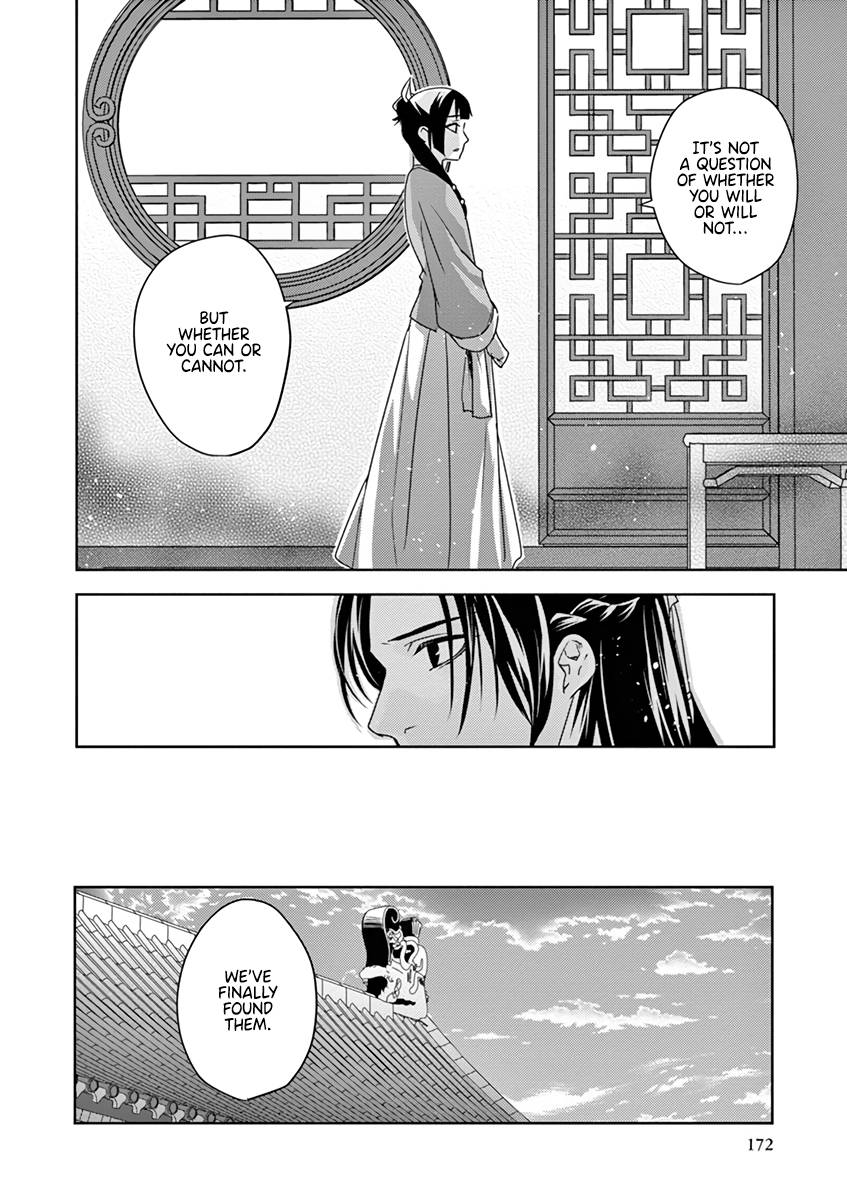 Page 40 of Chapter 9