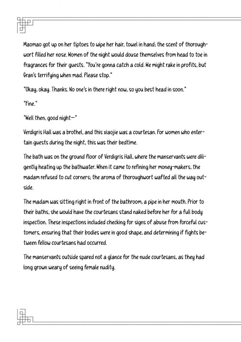 Page 3 of Chapter 9.5