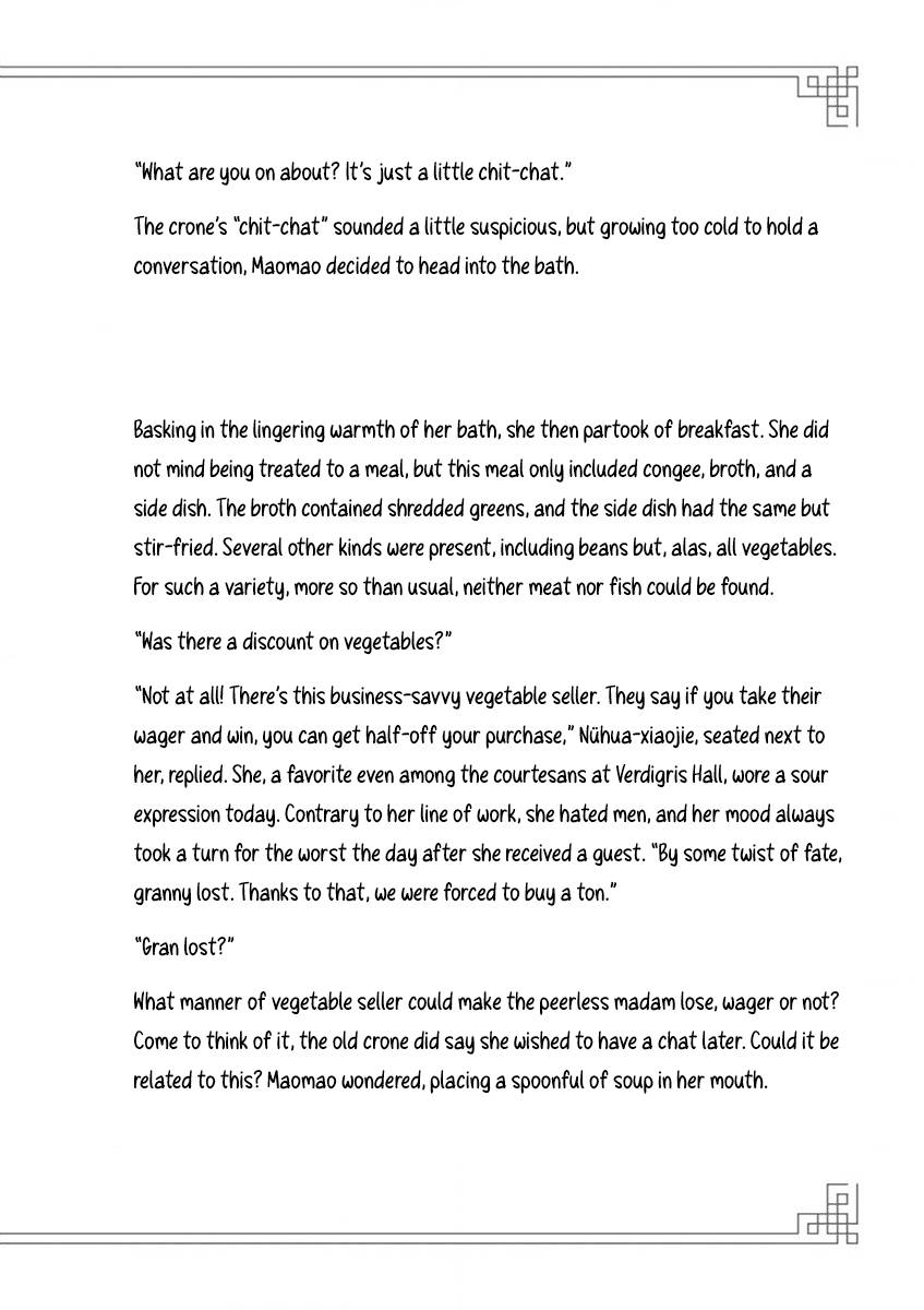Page 6 of Chapter 9.5
